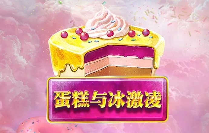 姚译添 跑男